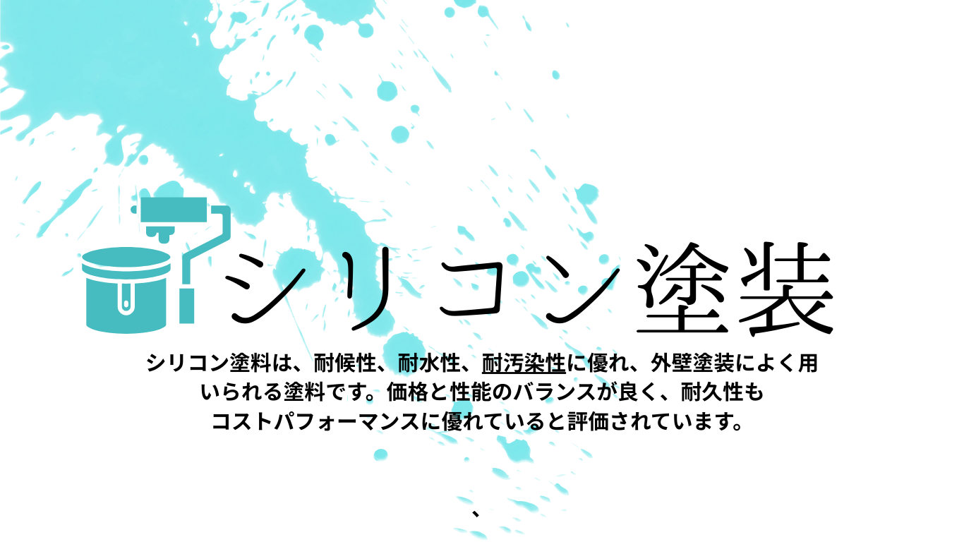 代表紹介