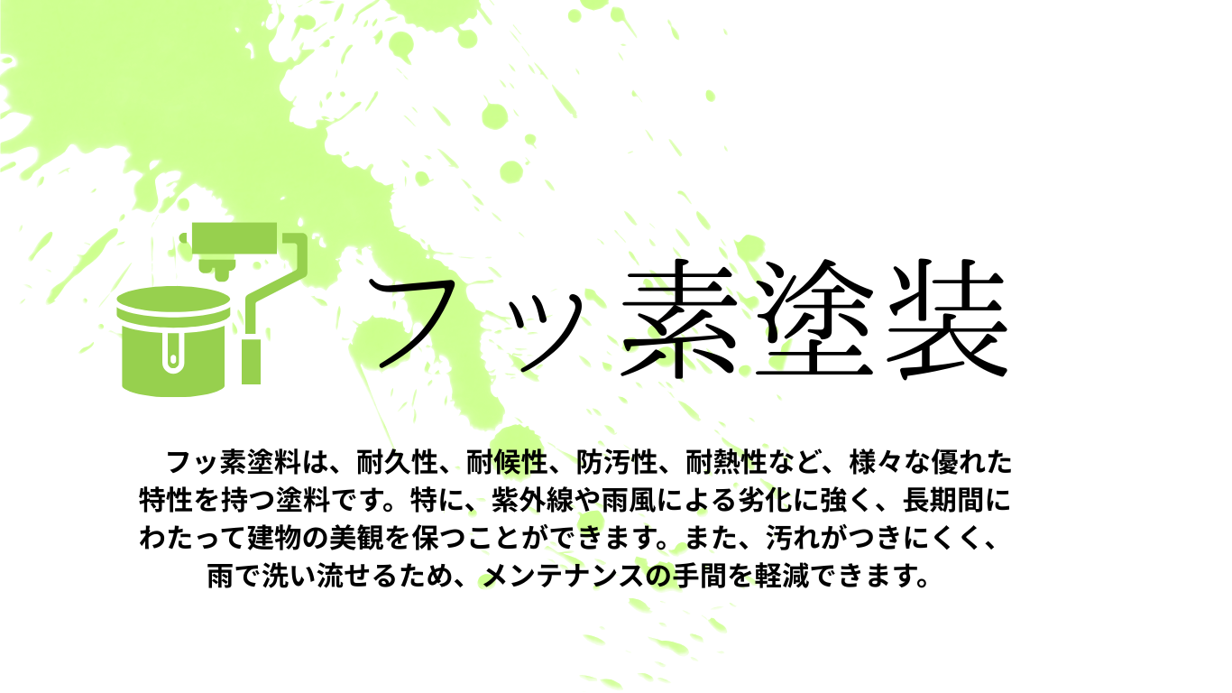 代表紹介